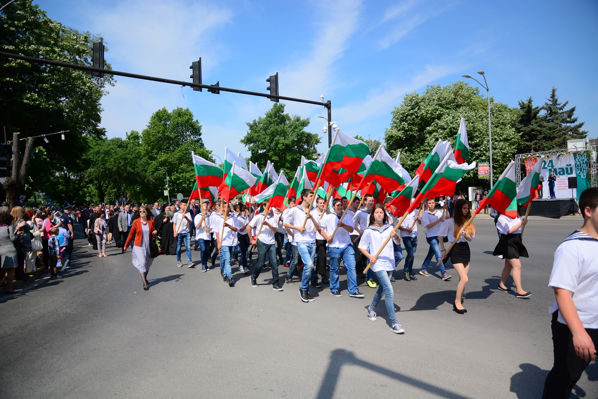 Свързани файлове